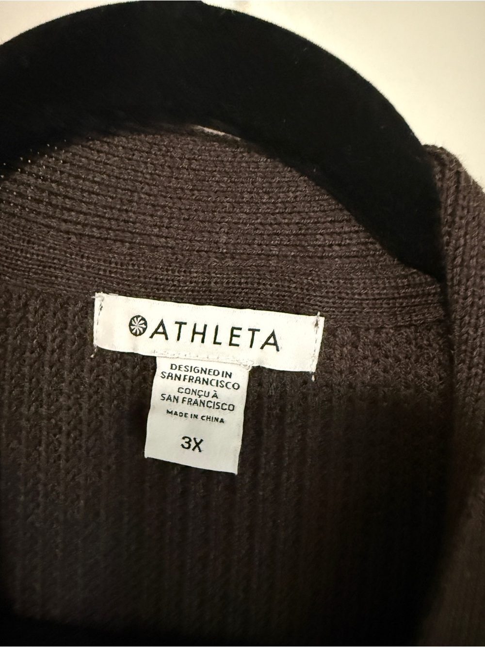 Athleta Chocolate Brown Ribbed Knit Cardigan with Collar - Picture 2 of 2